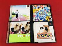 ペットペットペット PET PET PET にゃんとワンダフル Pet in TV ペットインＴＶ どこでもいっしょ 4本 セット 即落札！！ 帯 付_画像1