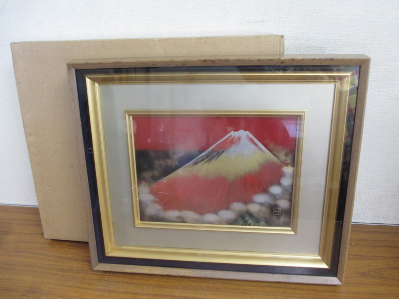 ヤフオク! -「漆絵 額」の落札相場・落札価格