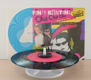 V-RECO7'EP-f◆即決◆Finzy Kontini フィンツィ・コンティーニ◆【Cha Cha Cha チャ・チャ・チャ】■Italo-Disco■K07S-7072■