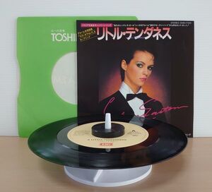 V-RECO◆7'EP-f◆即決◆Sheena Easton ◆【A Little Tenderness c/w:Right Or Wrong】■EMS-17220■