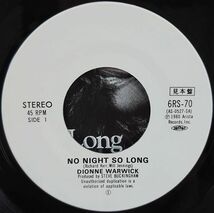 V-RECO◆7'EP-プロモ☆エントリー◆Dionne Warwick ディオンヌ・ワーウィック◆【No Night So Long 愛の面影】Promo☆Entry●見本盤●_画像4