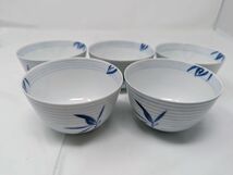 ■清兵衛 有田焼 茶器　湯呑 5客　急須　木箱付き　送料無料　美品　茶器セット　急須セット_画像7