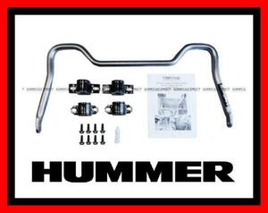 [Трудно получить/сзади] Hummer h3 Hellwig Staples Sports Swaver Set Set обувь в обратно