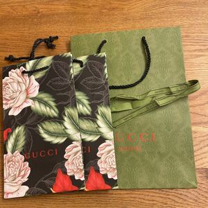 GUCCI 並木店　限定紙袋　3枚セット