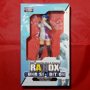 【中古】フィギュア　エクセレントモデル　RAH DX SUNRISE-EDITION　スクライド　シェリス・アジャーニ　サンライズ　ロボットアニメ