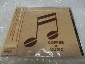 新品即決CD Giana Viscardi Michi Ruzitschka コーヒーに因んだ名曲集 ボサノヴァ 検) Frank Sinatra Doris Day Suzanne Vega Paul Weller