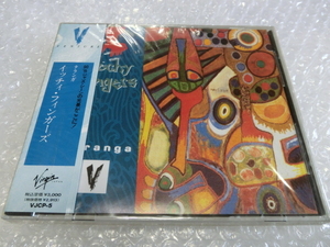 新品即廃盤CD John Graham Martin Speake Airto Moreira Laurence Cottle Jeremy Stacey Mike Mower 英国 ジャズ フュージョン 80s 国内盤!