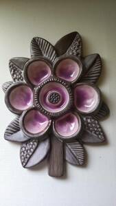 Upsala Ekeby ウプサラエクビー うす紫色の花の壁掛け 陶板 Irma Yourstone イルマ・ユアストン ヴィンテージ スウェーデン 北欧