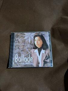 岡村孝子　BALLADE　バラード　裏ジャケありません　ブックレットとCDのみ