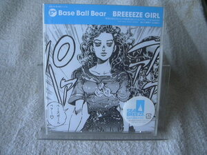 ★未開封★ Base Ball Bear 【BREEEEZE GIRL】