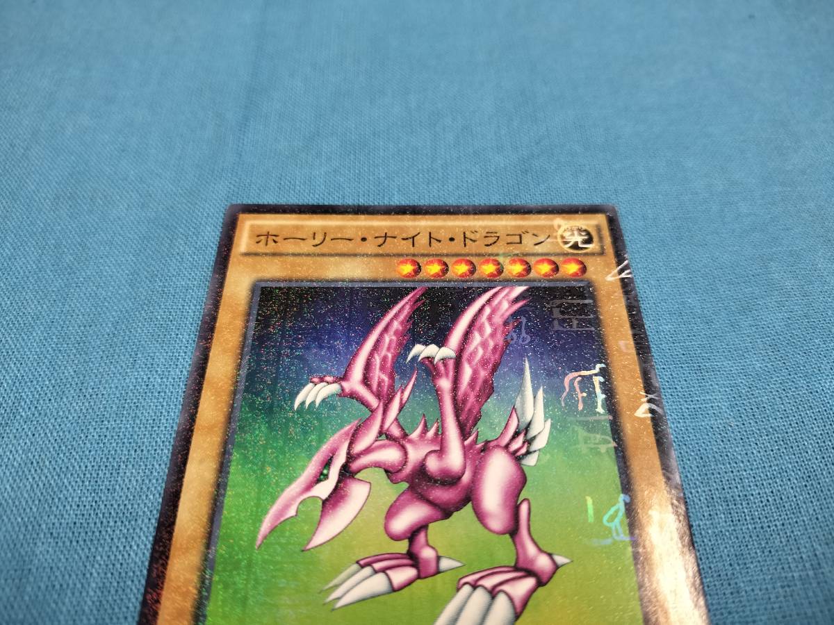 ヤフオク! -「ホーリーナイトドラゴン 15ax」の落札相場・落札価格