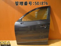 H27 CX-5 KE2AW 42A 左フロントドア/助手席ドア/左前ドア_画像1