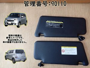 H20 bB QNC21 サンバイザー/日除け/日よけ左右セット