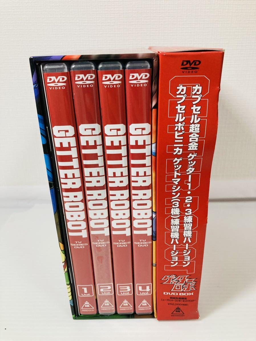ヤフオク! -「ゲッターロボ dvd box」の落札相場・落札価格