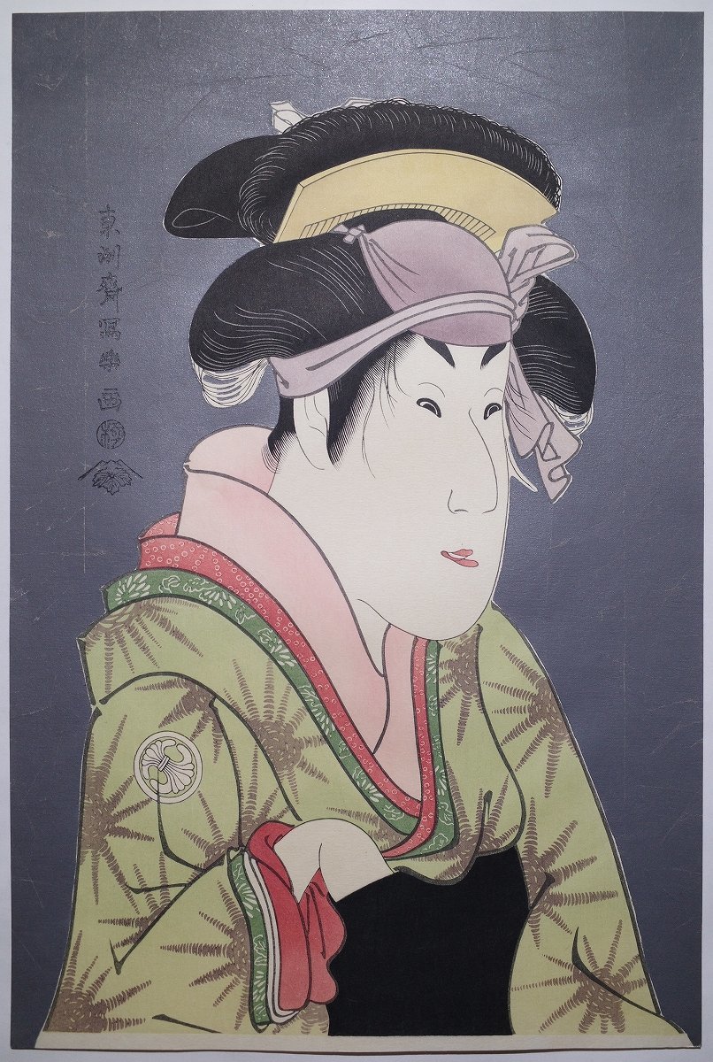 Toshusai Sharaku [زوجة Oshizu Tanabe Bunzo من Segawa Kikunojo III] ■ حجم كبير Ukiyo-e Nishiki-e Okubi-e الممثل امرأة جميلة مطبوعة على الخشب Mica surimono Sharaku Ukiyoe, تلوين, أوكييو إي, مطبعة, لوحة امرأة جميلة