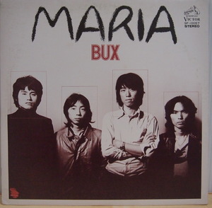 即決 5999円 LP 見本盤 白ラベル プロモ バックス BUX マリア MARIA 和モノ 和ングラ本 喫茶ロック パワー・ポップ