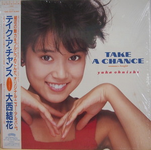 即決 3999円 LP 帯付 シュリンク付 見本盤 白ラベル プロモ 大西結花 TAKE A CHANCE テイク・ア・チャンス