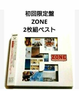 初回限定盤 ZONE ベストアルバム 【 2枚組 】