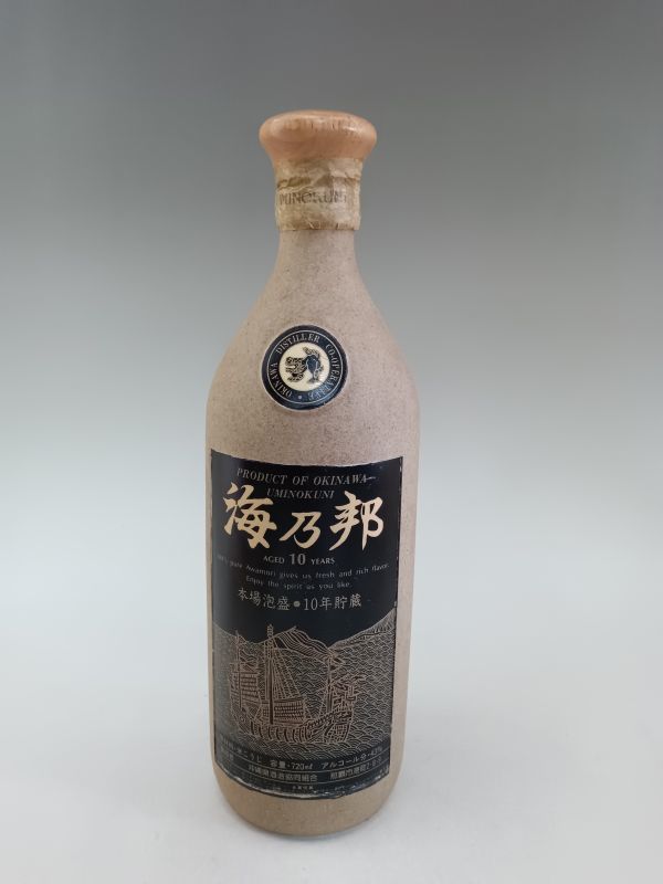 泡盛 古酒 首里王 昭和57年(1982年)製 長期熟成 41年物 専門店の公式