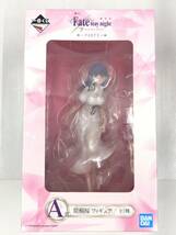 一番くじ Fate stay night Heaven's Feel PART3 A賞 間桐桜 フィギュア BANDAI 230413_画像1