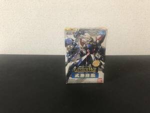 * Gundam War no. 22.. god .. starter unopened 