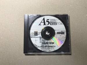 [2321]【ジャンク】A列車で行こう5 完全版 CD-ROM 1枚