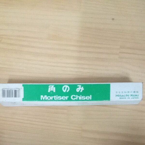 日立工機　角のみ24mm　未使用