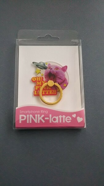 新品　ダイカットスマホリング PINK-latte　ピンクラテ　UFO　送料込み 匿名配送