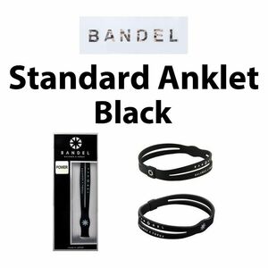 新品 BANDEL バンデル アンクレット 黒 SSサイズ