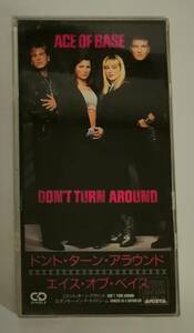 (cy)エイス・オブ・ベイス (ACE OF BASE)「ドント・ターン・アラウンド (DON'T TURN AROUND)／DANCER IN A DAYDREAM」[BVDA-85]