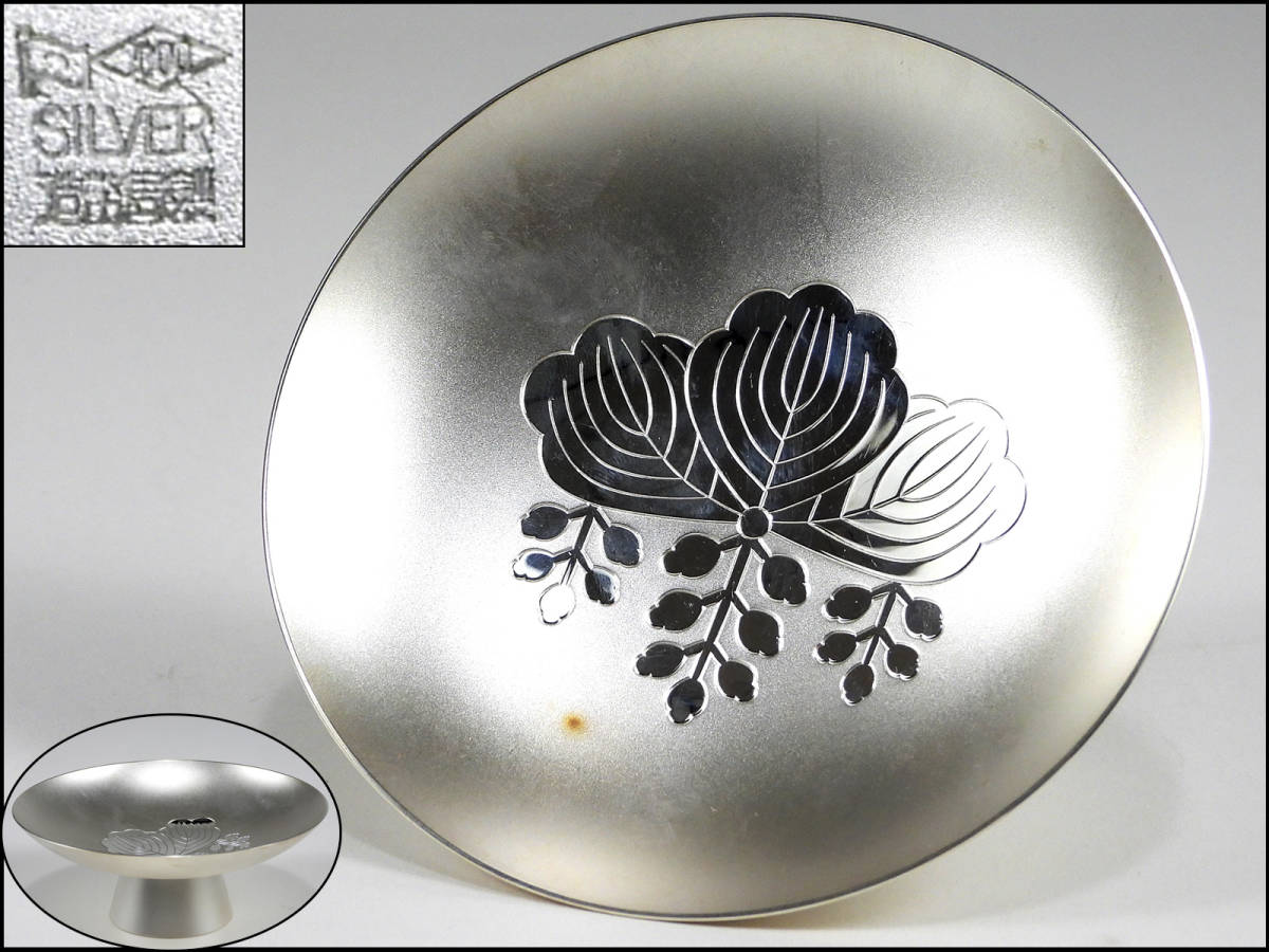 純銀 シルバー SILVER 造幣局 815g 【☆超目玉】 43200円 taplab.it