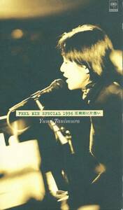 [VHS Soft] Yumi Tanimura Peel Mie Special 1996 г. Повреждающая неразделенная любовь * Подержанные товары * yu -pack совместимый с ◆