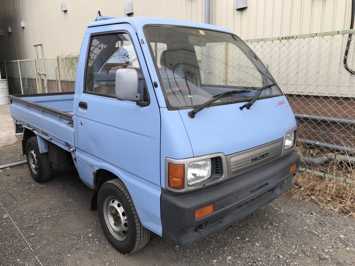 ヤフオク! -「ハイゼット トラックs83p」 - 中古車・新車の落札相場