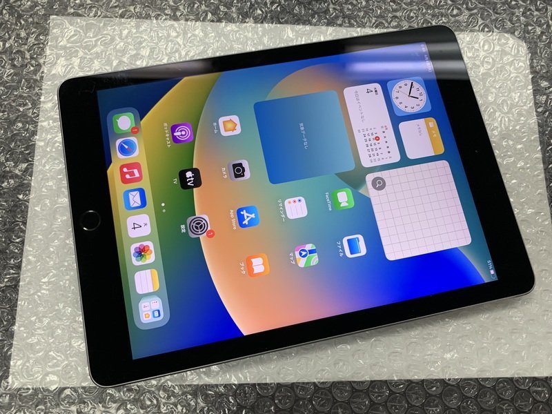 ヤフオク! -「ipad pro 9.7 32gb」の落札相場・落札価格 ヤフオク! -「ipad pro 9.7 32gb」の落札相場・落札価格