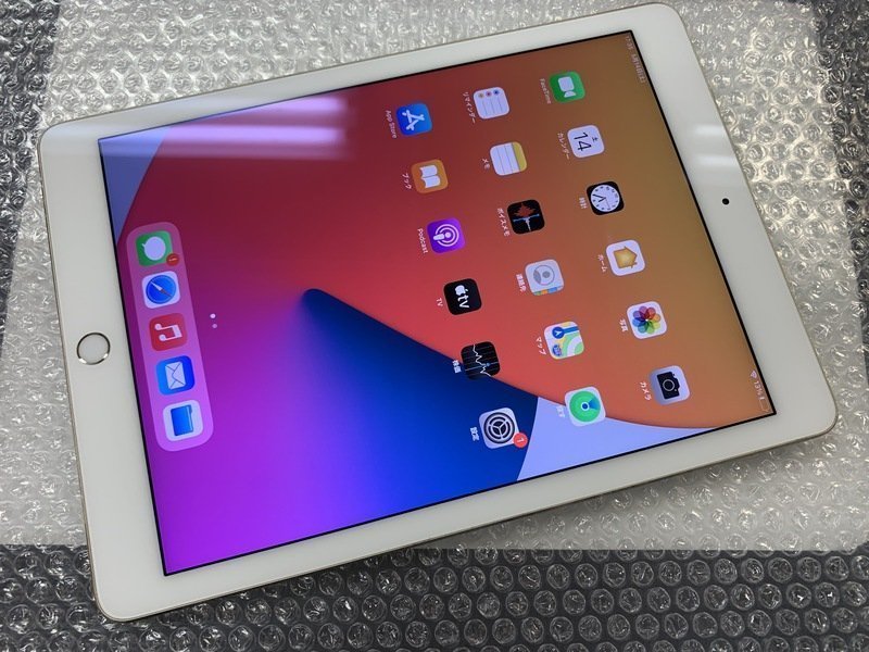 Apple iPad Air 2 Wi-Fiモデル 128GB オークション比較 - 価格.com