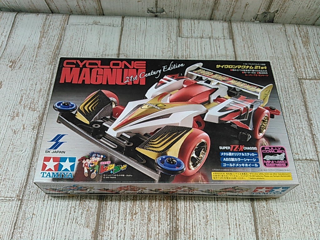 ヤフオク! -「サイクロンマグナム21st」の落札相場・落札価格