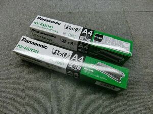 - - * unused Panasonic Panasonic o tuck s personal fax for ink film KX-FAN141 2 ps 