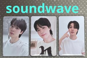 BTS FACE jimin ジミン　ラキドロ　soundwave