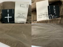 【O-2549】MICHEL KLEIN ミッシェルクラン レディース パンツ サイズ40 2本 まとめ ブラック系 ブラウン系 コットン混 現状品【千円市場】_画像8