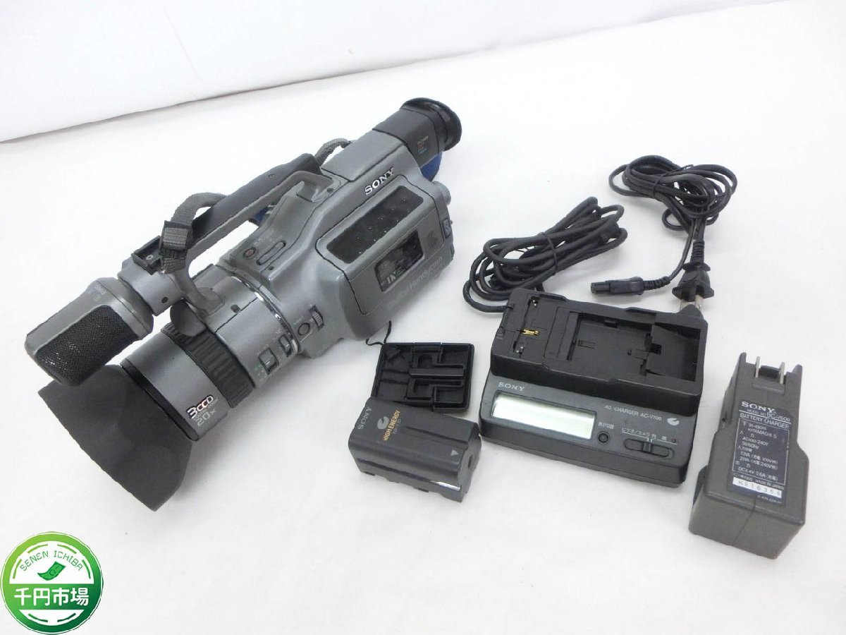 ランパ様専用 SONY DCR-VX1000 ジャンク www.supercreativa.com.mx