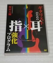 ※割れや、破損はありません。