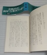 ※その他多少の傷み等は御容赦してください