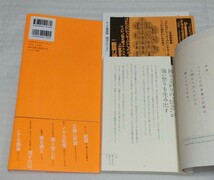 ※中の様子です。状態は良い方かと思います