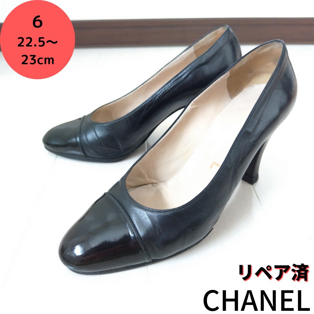 新品・正規品保証】CHANEL シャネル パンプス ハイヒール 23cm｜PayPay