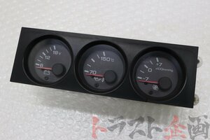 1100887208 純正 三連メーター スカイライン GT-R BNR32 後期 トラスト企画 送料無料 U