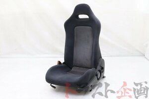 2100630202 Genuine Seat 助手席 Skyline GT-R BNR32 後期 トラスト企画 U