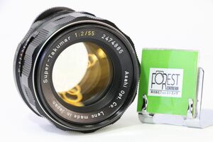 【同梱歓迎】【動作保証・点検済】良品■ペンタックス PENTAX Super-Takumar 55mm F2 M42■黄文字■NN 860