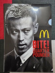  McDonald's BITE! QUARETR POUNDER Honda .. прозрачный файл A4 не использовался товар футбол 