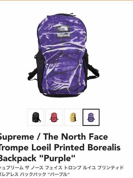 Supreme / The North Face Trompe Loeil