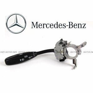 【正規純正品】 Mercedes Benz ウィンカー レバー スイッチ CLKクラス W209 CLK200 CLK240 CLK320 CLK55 AMG 0005452310 000-545-2310 SW